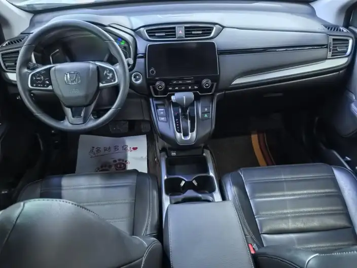 Honda CR-V 2021 Model 240TURBO CVT 2WD Urban Edition – фото 7