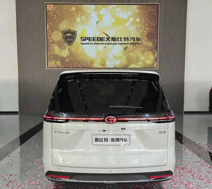 GAC Trumpchi E8 PHEV 2025 Model 2.0ATK 150km PRO+