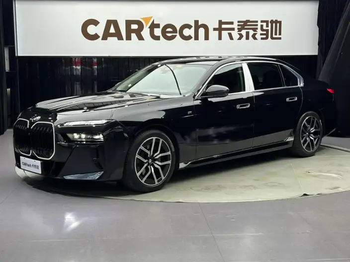BMW 7 Series 2023 Model 735Li M Sports Set – фото 1