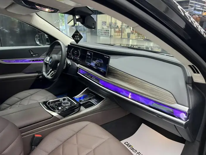 BMW 7 Series 2023 Model 735Li M Sports Set – фото 6