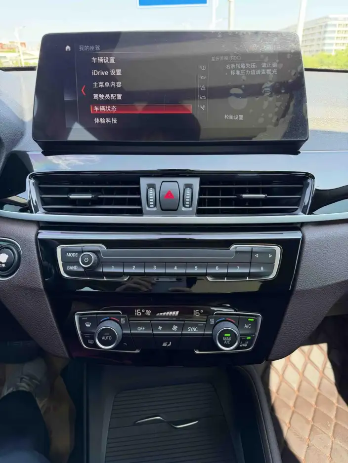 BMW X1 2022 Model sDrive25Li Leading Model – фото 8