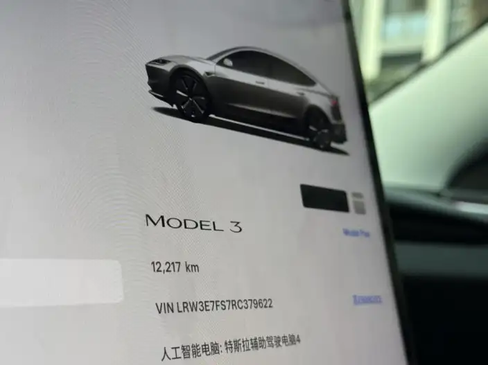 Model 3 2023 Model Rear-wheel drive version – фото 9