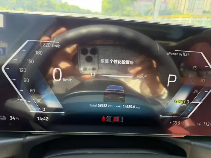 BMW i3 2023 Model eDrive35L – фото 6