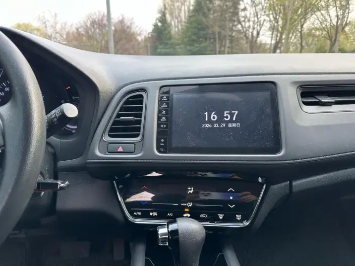 Honda Vezel 2020 Model 220 TURBO CVT Elite Edition – фото 9