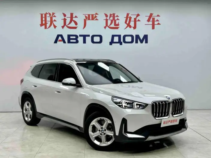 BMW X1 2023 Model sDrive20Li X Design Set – фото 3