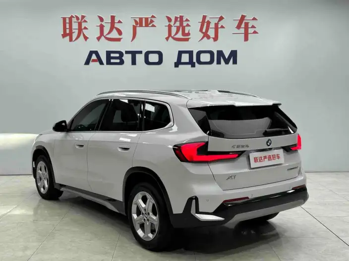 BMW X1 2023 Model sDrive20Li X Design Set – фото 4