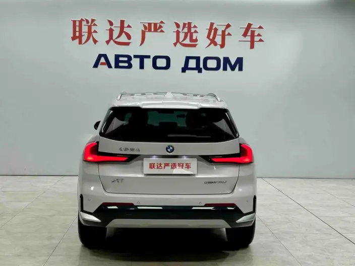 BMW X1 2023 Model sDrive20Li X Design Set – фото 5