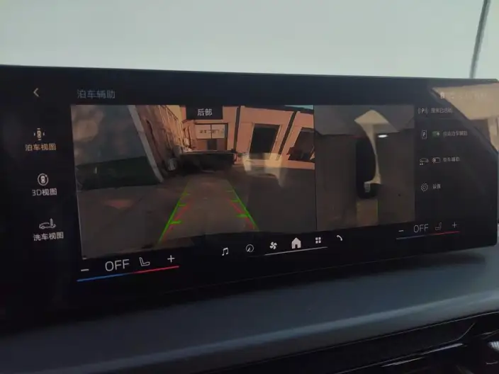 BMW i3 2026 Model Facelift eDrive35L – фото 10