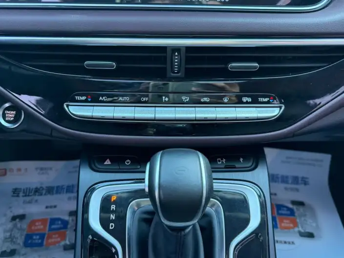 GAC Trumpchi M6 2021 Model 270T Automatic Deluxe Edition 7 seat – фото 9