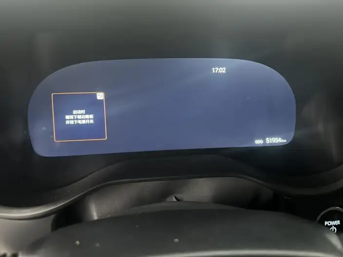 Granvia 2024 Model Intelligent Hybrid 2.5L 4WD Noble PLUS Edition – фото 10