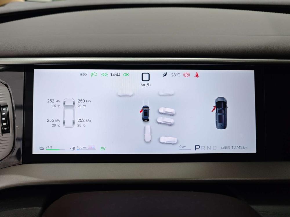 DENZA D9 DM 2025 Model S mart Driving Edition 1020 4WD Flagship – фото 11