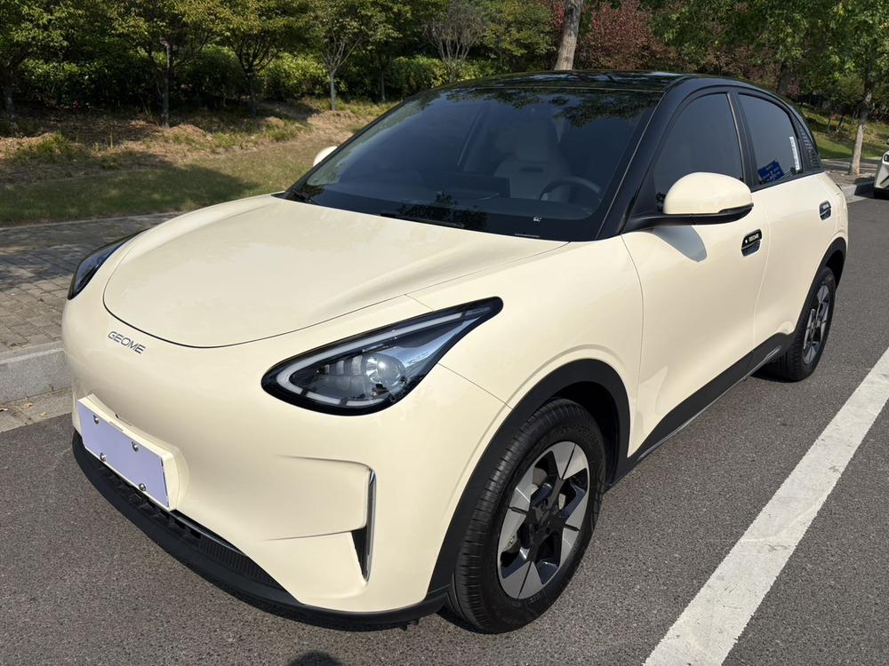 Geely Galaxy StarWish 2025 Model 3 10km Dream Edition