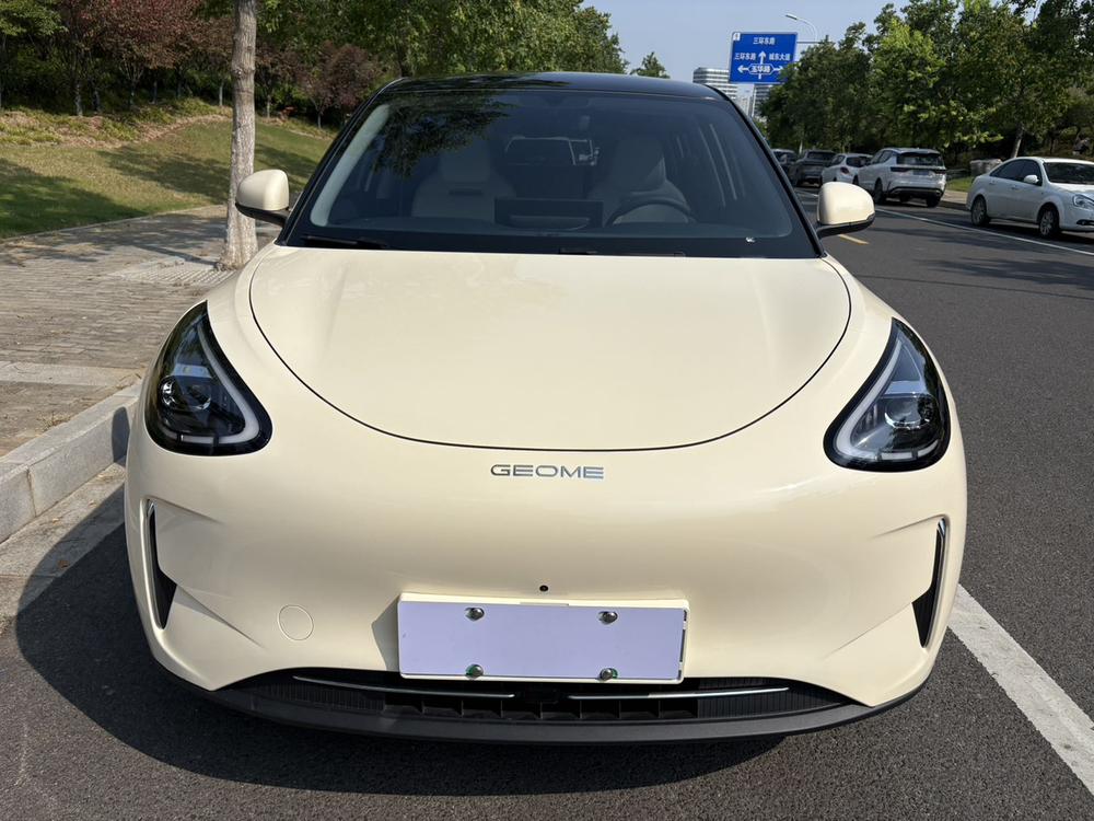 Geely Galaxy StarWish 2025 Model 3 10km Dream Edition