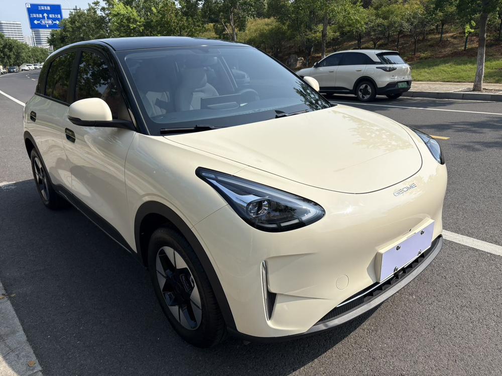Geely Galaxy StarWish 2025 Model 3 10km Dream Edition