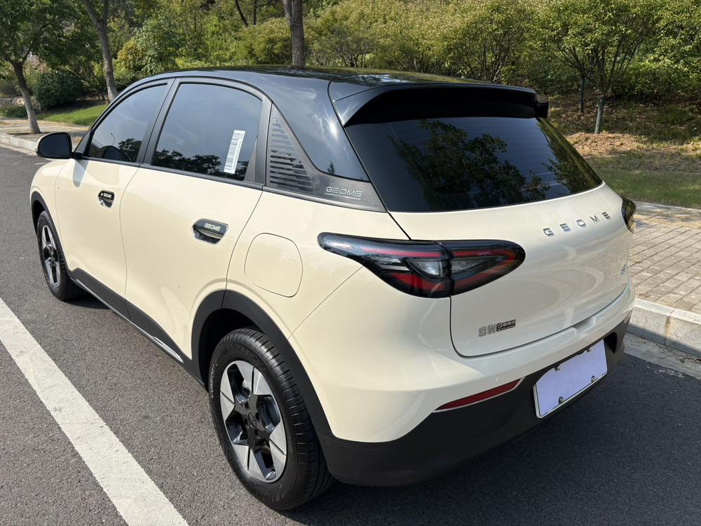 Geely Galaxy StarWish 2025 Model 3 10km Dream Edition