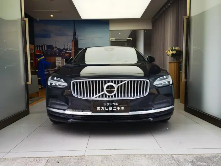 Volvo S90 2025 Model B5 Smart Range Deluxe Edition
