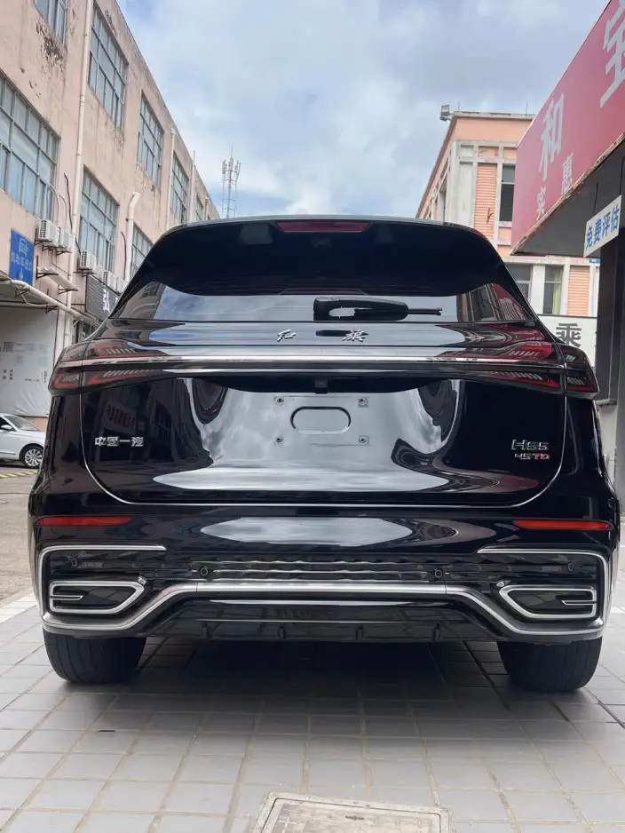 Hongqi HS5 2023 Model 2.0T Flag Ling Pro Edition