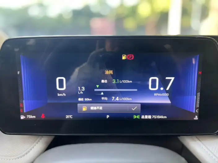 Chevrolet Corolla 2024 Model 1.5L DCT Yuexiang Edition – фото 9
