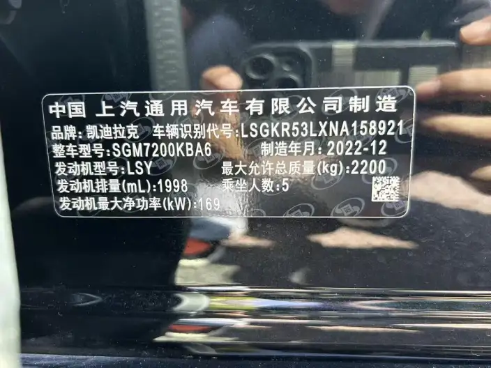 Cadillac CT6 2023 Model 28T Fashion Model – фото 8
