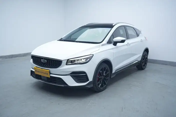Emgrand S 2021 Model 1.4T CVT Luxury Model