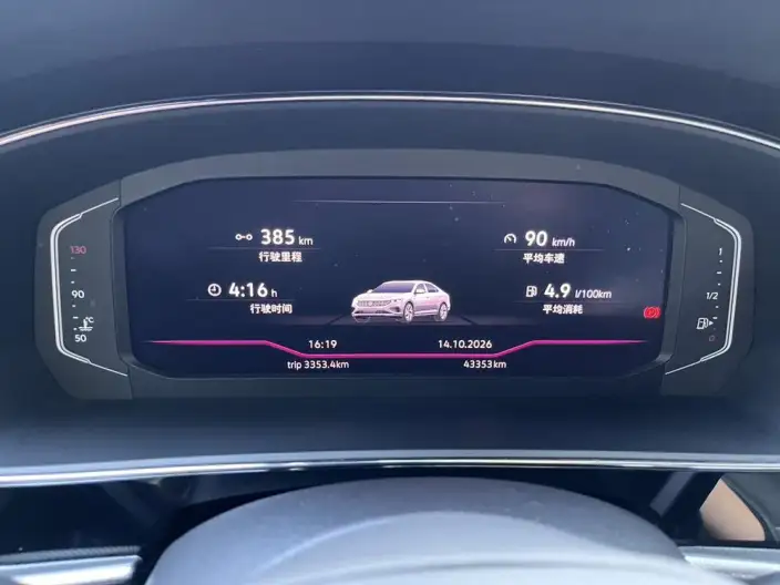 Volkswagen Passat 2023 Model Facelift 330TSI Deluxe Edition – фото 9