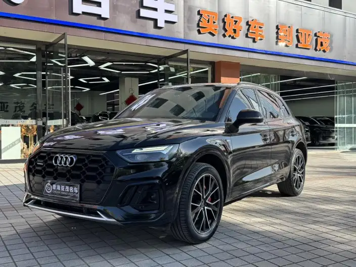 Audi Q5L 2023 Model 45T Luxury Dynamic Model
