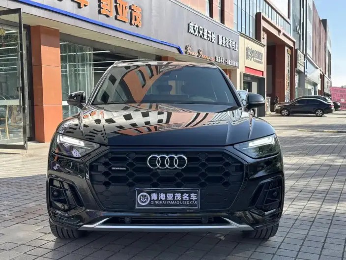 Audi Q5L 2023 Model 45T Luxury Dynamic Model