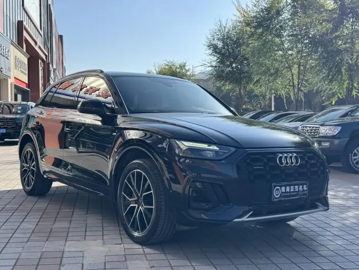 Audi Q5L 2023 Model 45T Luxury Dynamic Model