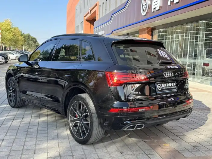Audi Q5L 2023 Model 45T Luxury Dynamic Model