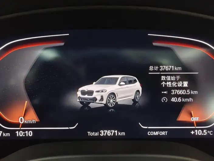 BMW X3 2023 Model xDrive30i Leading Model M Night Set – фото 10