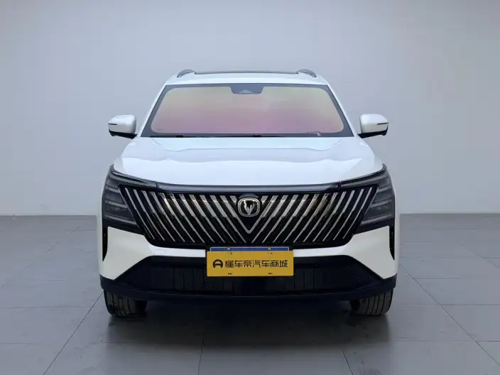 Changan CS75 PLUS 2026 Model 1.5T Blue whale Chao Engine Hybrid Flagship Model