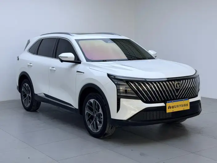 Changan CS75 PLUS 2026 Model 1.5T Blue whale Chao Engine Hybrid Flagship Model