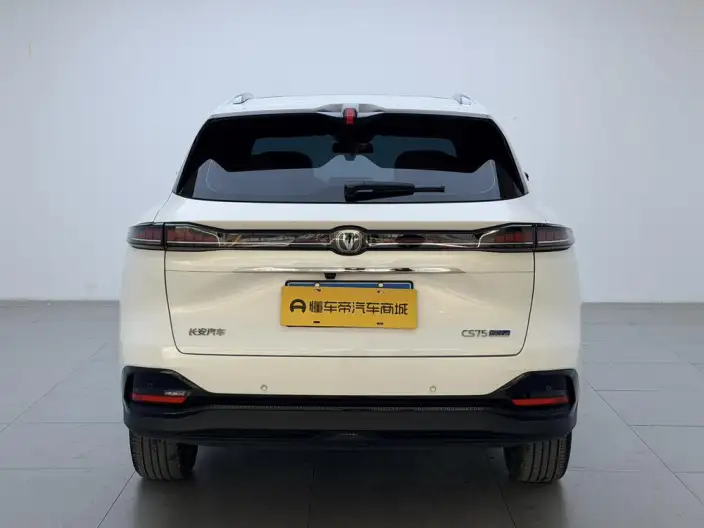 Changan CS75 PLUS 2026 Model 1.5T Blue whale Chao Engine Hybrid Flagship Model – фото 6