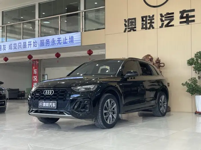 Audi Q5L 2023 Model 40T Luxury Dynamic Model