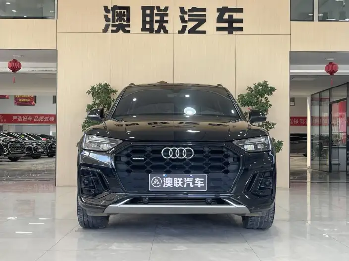 Audi Q5L 2023 Model 40T Luxury Dynamic Model