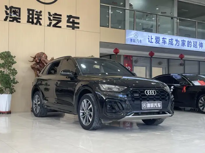 Audi Q5L 2023 Model 40T Luxury Dynamic Model