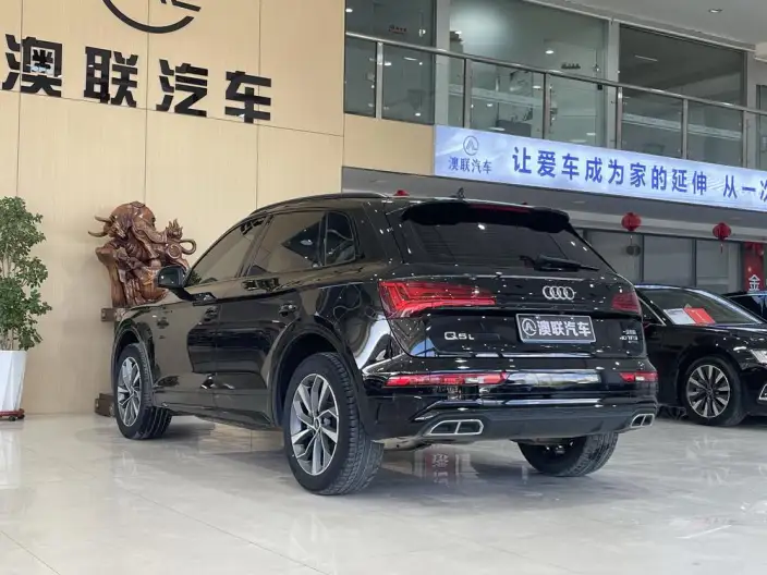 Audi Q5L 2023 Model 40T Luxury Dynamic Model