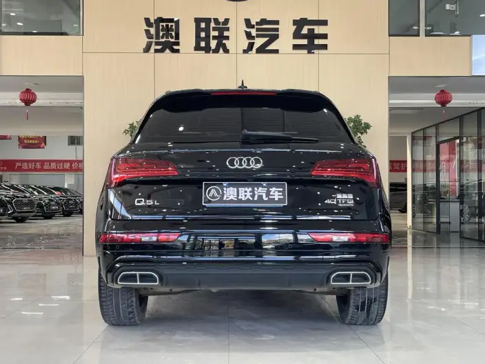 Audi Q5L 2023 Model 40T Luxury Dynamic Model – фото 5