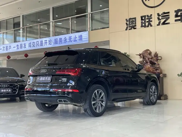 Audi Q5L 2023 Model 40T Luxury Dynamic Model – фото 6