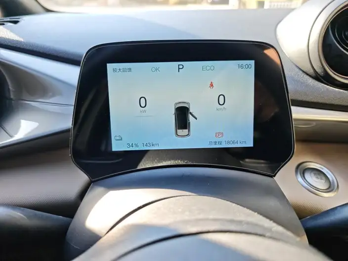 BYD Dolphin 2025 Model 420KM Free Edition – фото 7
