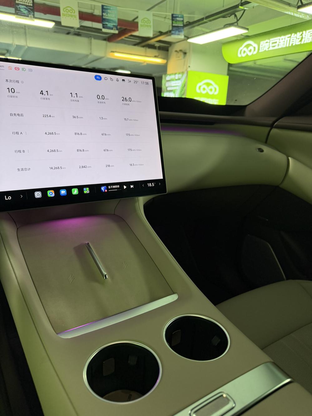 Xiaomi YU7 2025 модификация 4WD Pro Edition – фото 9