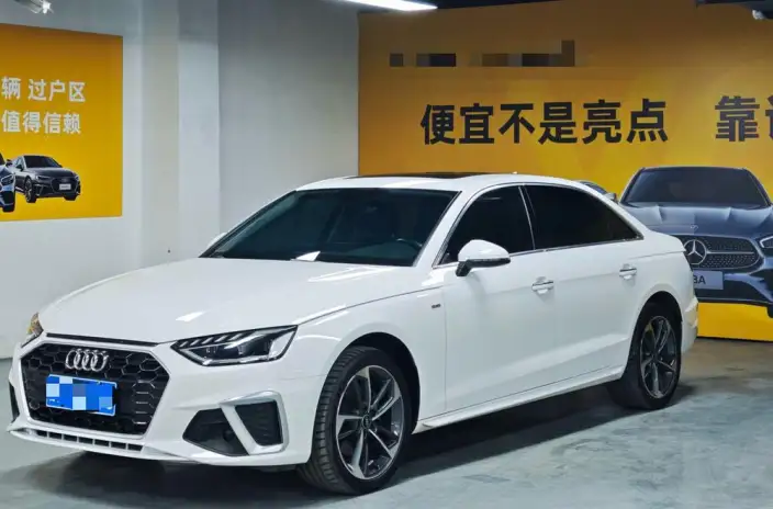 Audi A4 L 2022 Model 40 TFSI Fashion Dynamic Model