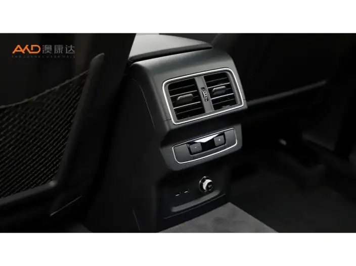 Audi Q5L 2024 Model 40TFSI Luxury Dynamic Model – фото 5