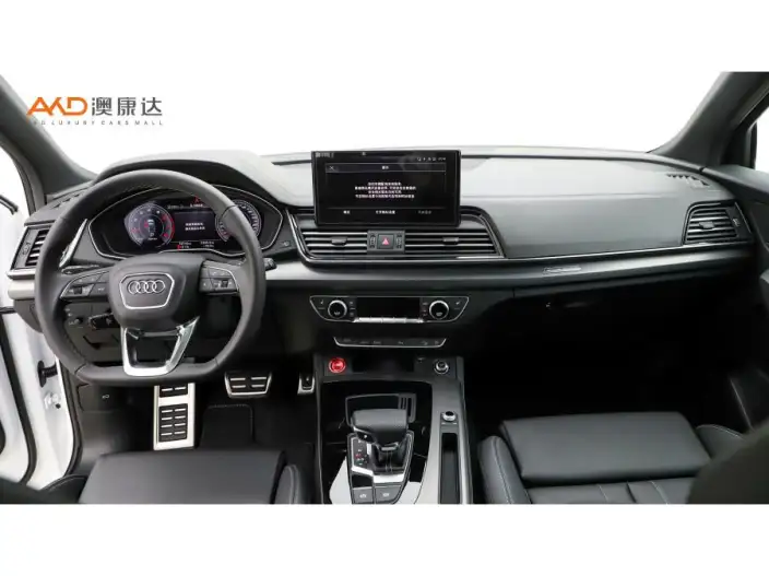 Audi Q5L 2024 Model 40TFSI Luxury Dynamic Model – фото 7