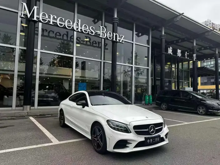 Mercedes-Benz C-Class Imported 2022 Model C 260 Coupe
