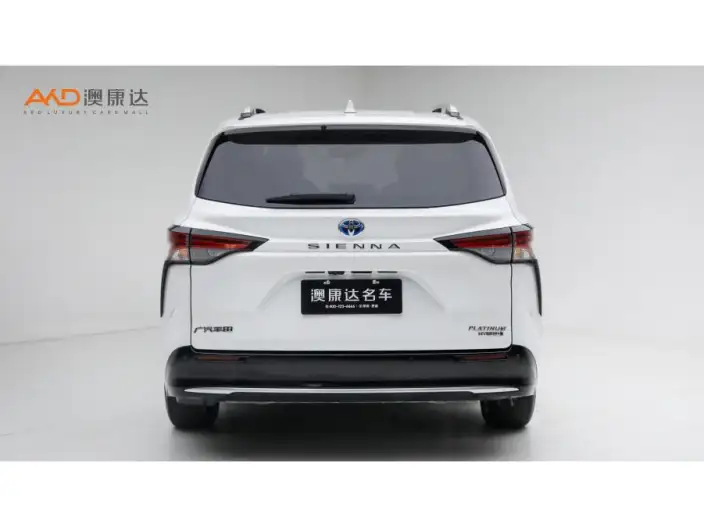 Toyota Sienna 2021 Model 2.5L Hybrid Platinum edition