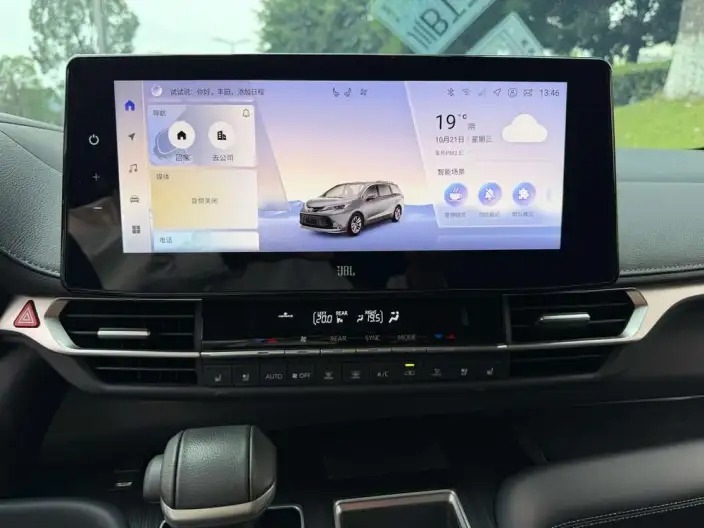 Toyota Sienna 2024 Model Hybrid 2.5L Platinum edition – фото 8
