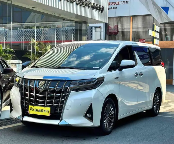 Elfa 2021 Model Hybrid 2.5L Premium Edition