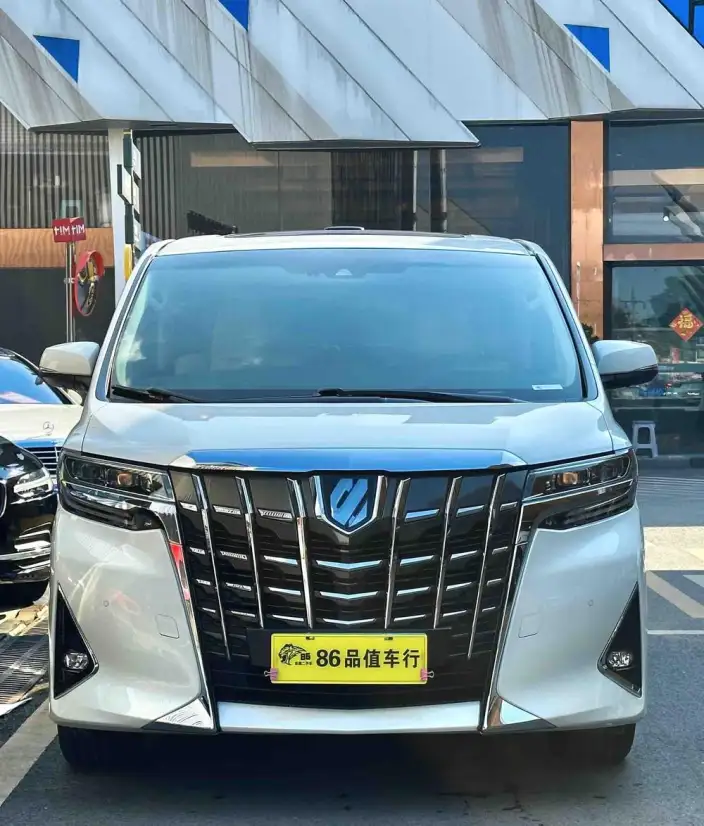 Elfa 2021 Model Hybrid 2.5L Premium Edition