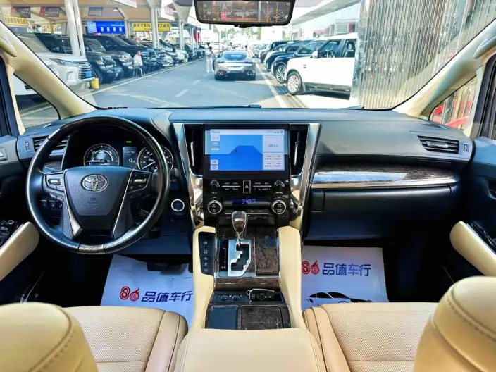 Elfa 2021 Model Hybrid 2.5L Premium Edition – фото 8